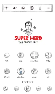 simplehero android App screenshot 3